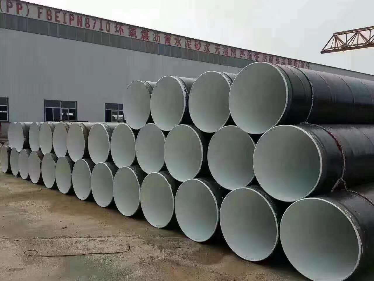 排污工程用防腐螺旋钢管生产厂家